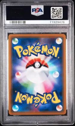 2019 Pokemon Japanese Trevenant & Dusknoir GX Tag Team All Stars 179/173 PSA 10 - Image 2