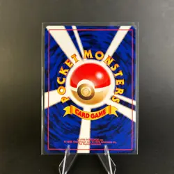 [NM] Light Togetic Japanese Neo Destiny Pokemon TCG 176 Holo Rare - Image 2
