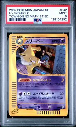 2002 POKEMON JPN THE TOWN ON NO MAP 1ST ED #042 HYPNO-HOLO PSA 9 - Image 1