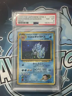 SWIRL Giovannis Gyarados #130 Pokemon Japanese Challenge from the Darkness PSA 8 - Image 1