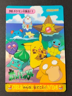 Pikachu Psyduck 243 Carddass Anime Collection 1999 Pokemon Card Japanese eb287 - Image 1