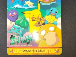 Pikachu Psyduck 243 Carddass Anime Collection 1999 Pokemon Card Japanese eb287 - Image 3