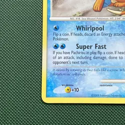 Pokemon | Buizel 6/17 | Non-Holo Pokemon Card Pop Series 9 | 2009 LV17 - Image 5