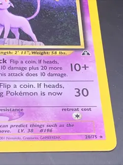ESPEON ( 20/75 ) 1st. EDITION POKEMON CARD Evolves From Eevee 1995-2001 NOT HOLO - Image 5