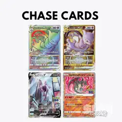 S10b Pokemon GO Pokemon Japanese *w Shrink Booster Box「US SELLER」 - Image 2