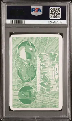 PSA 7 1998-99 POKEMON TOPSUN VS #150 MEWTWO PRISM - Image 2