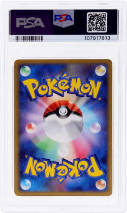 2008 Pokemon Galactics Conquest Japanese Palkia G 1st Edition Holo #32 PSA 10 - Image 2
