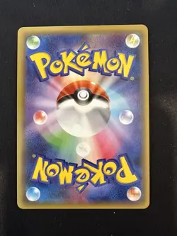 POKEMON TCG SIGILYPH GX 018/050 FAIRY RISE SM7B HOLO JAPANESE - Image 2