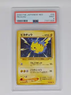 2000 japanese pokemon gold, silver to a new world pikachu psa 9 - Image 1