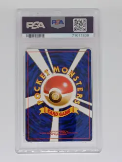 2000 japanese pokemon gold, silver to a new world pikachu psa 9 - Image 2