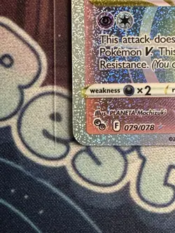 Mewtwo VSTAR (79) (Secret) Secret Rare Pokemon GO 079/078 NM - Image 2