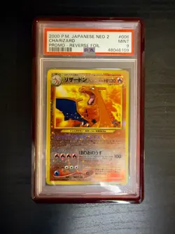 2000 🌀SWIRL🌀 Pokemon Charizard PSA 9 Japanese Neo 2 Promo Reverse Foil Holo - Image 1
