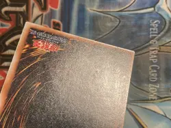 Yugioh Japanese Common Arlownay No_Ref Initial First OCG Vol.7 2000 MP - Image 5