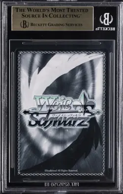 2025 WEISS SCHWARZ JPN AZUR LANE VOL. 2 LARGE CRUISER, AGIR BGS 10 - Image 2
