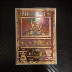 Pokemon TCG Ancient Mew Promo Holo Card Nintendo Standard Card Stock - Image 1