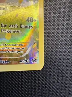 Mew Promo XY 110 Pokemon Card - Image 4