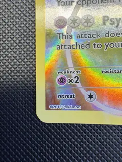 Mew Promo XY 110 Pokemon Card - Image 5