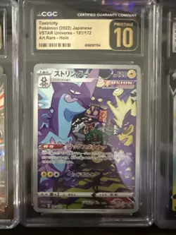 pokemon lot of 8 cgc cards. Pristine, GM 10, Universal Grade - Image 4