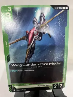 Gundam Card Game Wing Gundam (Bird Mode) ST02-002 - Image 1