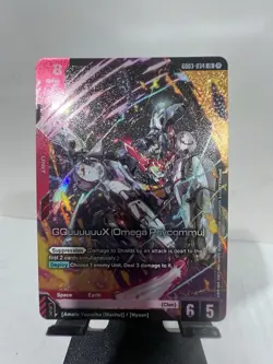 Gundam Gquuuuuux (Omega Psycommu) GD03-034 LR Gundam Card Game - Steel Requiem - Image 1