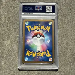 Pokemon Card PSA10 Raichu 1ed Soul Silver L1 LEGEND Legend Reverse Foil Pop 25 - Image 2