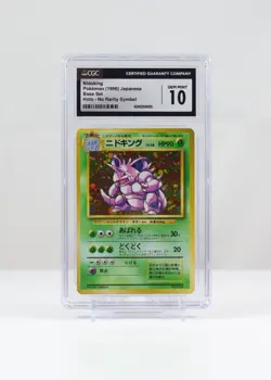 Nidoking No Rarity Holo 034 Pokemon Base Set Japanese Pokemon CGC 10 Gem Mint - Image 2