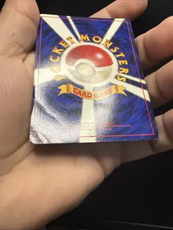 [MP] Kadabra No Rarity No 064 Japanese Basic Base Expansion Pack Pokemon - Image 4