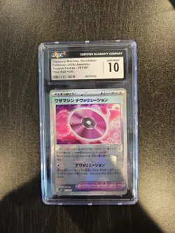 Pokemon Technical Machine: Devolution Pokeball Reverse Holo CGC 10 161/ 187 sv8a - Image 1