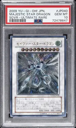 2009 YU-GI-OH! JPN STARDUST OVERDRIVE ULTIMATE RARE MAJESTIC STAR DRAGON PSA 10 - Image 1