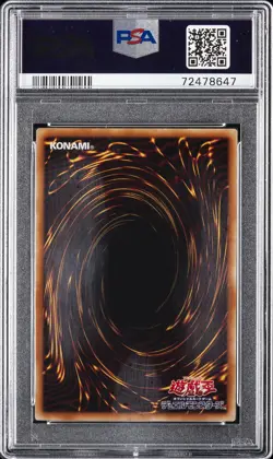 2009 YU-GI-OH! JPN STARDUST OVERDRIVE ULTIMATE RARE MAJESTIC STAR DRAGON PSA 10 - Image 2