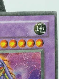 Ryu Senshi LOD-019 Legacy of Darkness 1st Edition Super Rare LP - Image 2