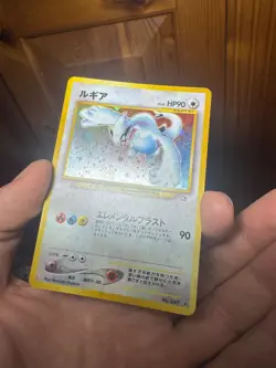 Lugia Holo Rare No 249 Japanese Neo Genesis Pokemon Card Vintage - Image 1