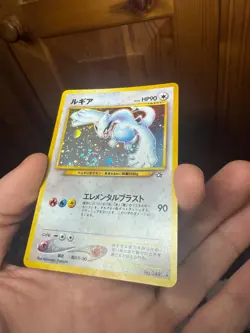 Lugia Holo Rare No 249 Japanese Neo Genesis Pokemon Card Vintage - Image 3