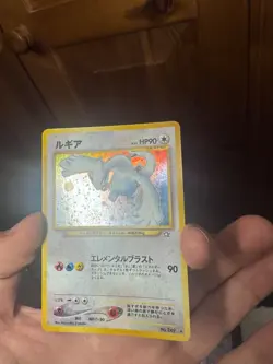 Lugia Holo Rare No 249 Japanese Neo Genesis Pokemon Card Vintage - Image 4