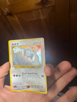 Lugia Holo Rare No 249 Japanese Neo Genesis Pokemon Card Vintage - Image 5