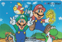 Nintendo Super Mario Kart Series Banpresto Card Vintage No4 TCG 1993 JPN - Image 1