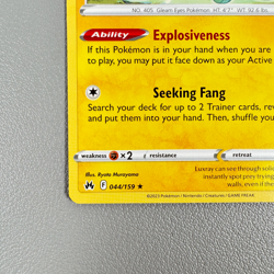 Pokemon TCG Card - Luxray 44/159 Rare | 2023 Crown Zenith | NM - Image 4