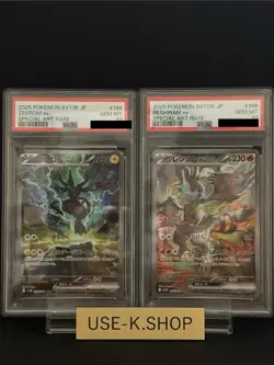 PSA 10 Reshiram Zekrom SAR Set 168 169/086 sv11B Black Bolt Pokemon Card Japan - Image 1
