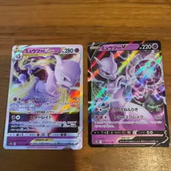 Pokemon Card Game Mewtwo VSTAR RRR s10b 031/071 , V RR 030/071 Japanese - Image 1