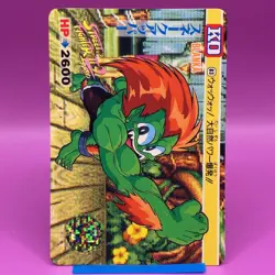Blanka Street Fighter Carddass TCG Game Trading Card SNES PS SS DC Japanese #08 - Image 2