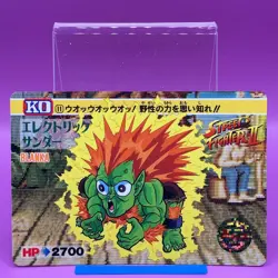 Blanka Street Fighter Carddass TCG Game Trading Card SNES PS SS DC Japanese #07 - Image 5