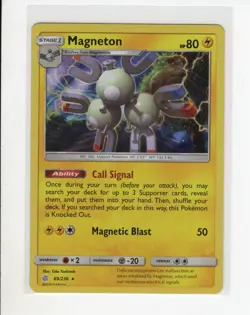 MAGNETON SUN & MOON UNIFIED MINDS SET RARE HOLO-FOIL POKEMON 69/236 NM/M - Image 1