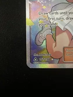 Pokemon TCG Lillie Full Art Holo Trainer Card 151/156 2018 Naoki Saito - Image 4