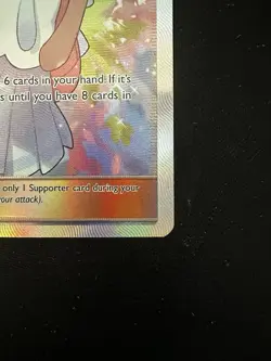 Pokemon TCG Lillie Full Art Holo Trainer Card 151/156 2018 Naoki Saito - Image 5