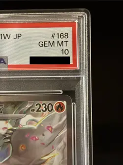 PSA 10 Reshiram ex SAR 168/086 White Flare sv11W Pokemon Card Japanese 2025 - Image 3