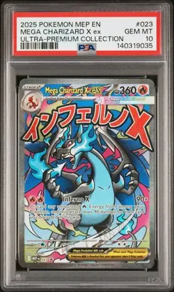 2025 POKEMON MEP ULTRA-PREMIUM COLLECTION PROMO #023 MEGA CHARIZARD X EX PSA 10 - Image 1