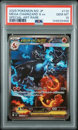 Mega Charizard X Ex Pokemon Japanese M2-Inferno X 110 NM PSA 10 - Image 1