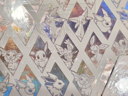 Pokemon TCG Prismatic Evolutions Super Premium Collection SPC BRAND NEW - Image 3