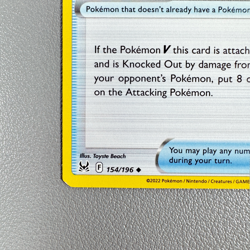 Pokemon TCG Item Card - Box of Disaster 154/196 Uncommon | 2022 Lost Origin - Image 4