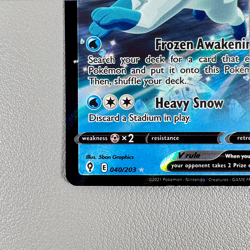 Pokemon TCG Card - Glaceon V 40/203 Ultra Rare | 2021 Evolving Skies | NM/Mint - Image 4